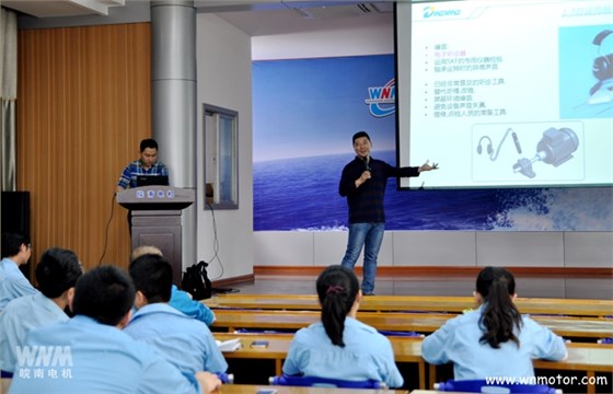 SKF軸承專業(yè)工程師來(lái)皖南電機(jī)培訓(xùn) SKF軸承專業(yè)工程師來(lái)皖南電機(jī)培訓(xùn)