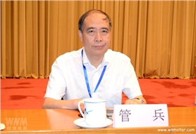 皖南電機(jī)管兵應(yīng)邀出席大會(huì) 皖南電機(jī)管兵應(yīng)邀出席大會(huì)