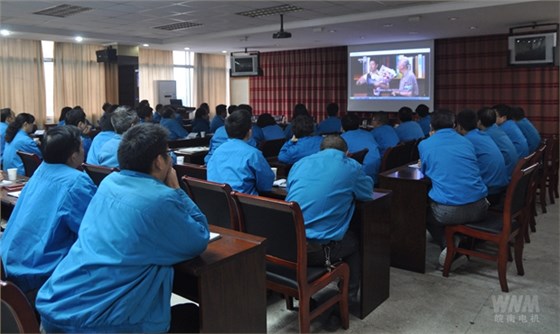 皖南電機(jī)與會人員共同觀看《中國核潛艇之父黃旭華》專題 皖南電機(jī)與會人員共同觀看《中國核潛艇之父黃旭華》專題