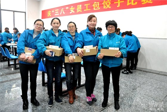 皖南電機(jī)：質(zhì)企部代表隊最終摘得桂冠