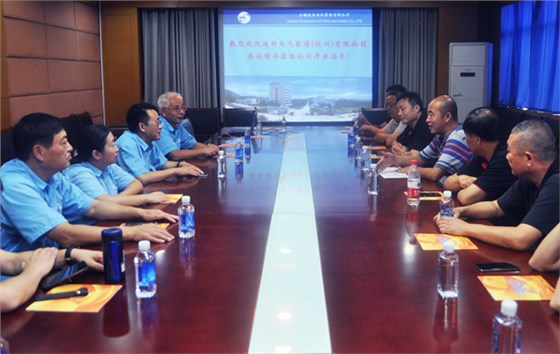 通用電氣能源公司來(lái)皖南電機(jī)參觀 通用電氣能源公司來(lái)皖南電機(jī)參觀