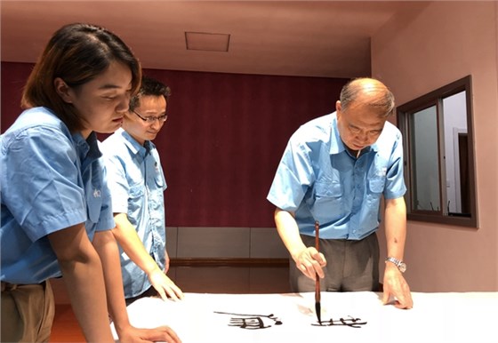 管總現(xiàn)場(chǎng)演示書(shū)法 管總現(xiàn)場(chǎng)演示書(shū)法