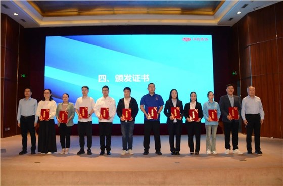 公司兩項質(zhì)量成果榮膺“全國機械工業(yè)質(zhì)量管理小組成果獎” (1) 公司兩項質(zhì)量成果榮膺“全國機械工業(yè)質(zhì)量管理小組成果獎” (1)