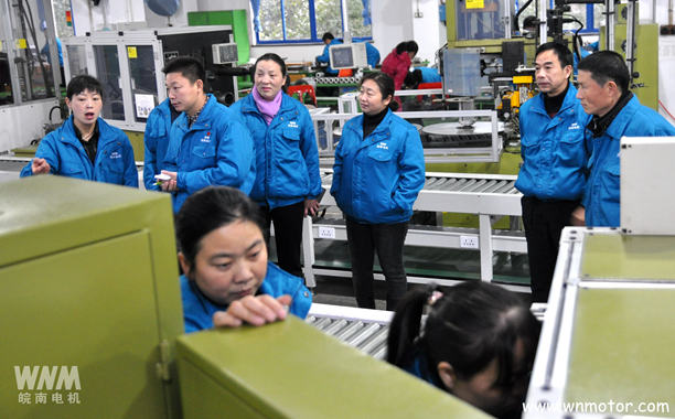 皖南電機(jī)開(kāi)展班組互學(xué)活動(dòng) 皖南電機(jī)開(kāi)展班組互學(xué)活動(dòng)