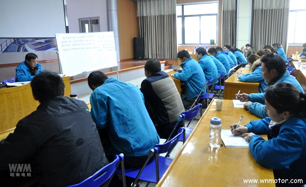 皖南電機舉辦新入職員工培訓(xùn) 皖南電機舉辦新入職員工培訓(xùn)