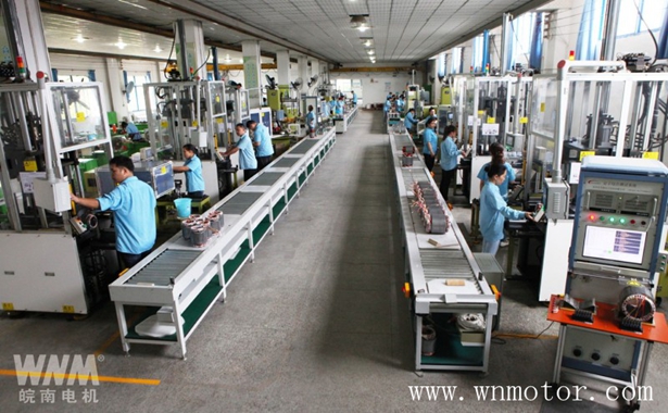 空調電機 空調電機