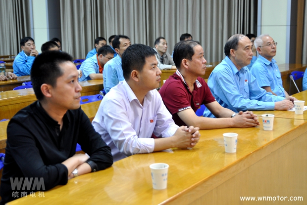 皖南電機(jī)舉辦《南華杯》黨建知識(shí)競賽 皖南電機(jī)舉辦《南華杯》黨建知識(shí)競賽