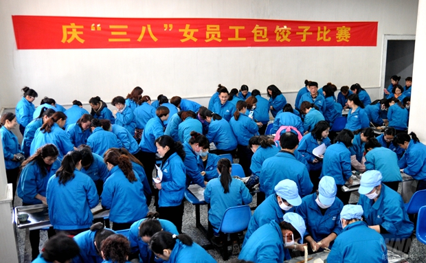 皖南電機:熱鬧非凡的活動現(xiàn)場 皖南電機:熱鬧非凡的活動現(xiàn)場