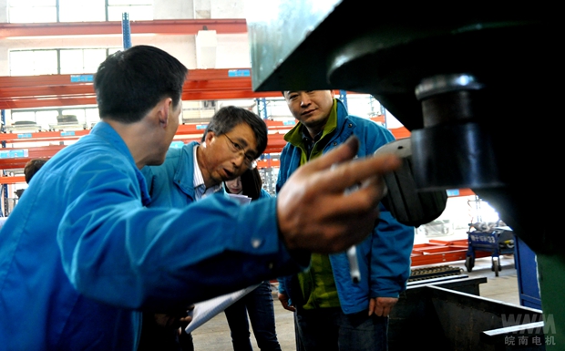 皖南電機開展小改小革推進技術(shù)創(chuàng)新1 皖南電機開展小改小革推進技術(shù)創(chuàng)新1