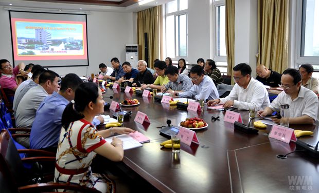 電機(jī)行業(yè)工會2017年會在皖南電機(jī)召開 電機(jī)行業(yè)工會2017年會在皖南電機(jī)召開