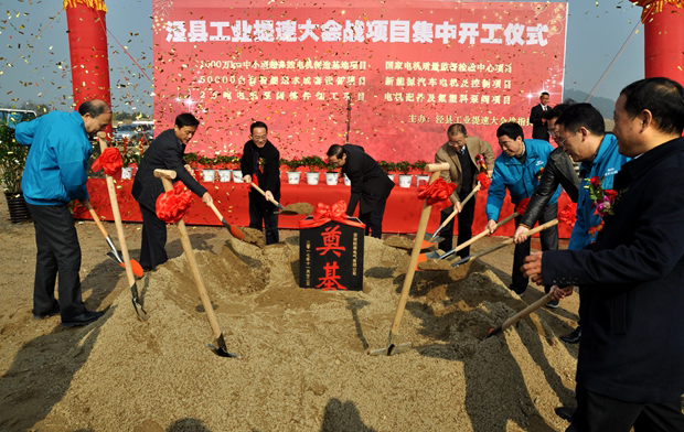 皖南電機(jī):大家在揚鍬培土 皖南電機(jī):大家在揚鍬培土