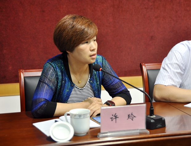 安徽省質(zhì)監(jiān)局的許玲處長講話 安徽省質(zhì)監(jiān)局的許玲處長講話