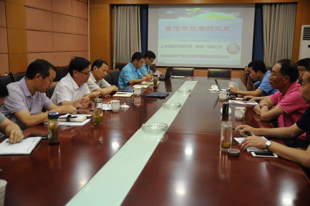 上科所和皖南電機(jī)“G60科創(chuàng)走廊” 上科所和皖南電機(jī)“G60科創(chuàng)走廊”