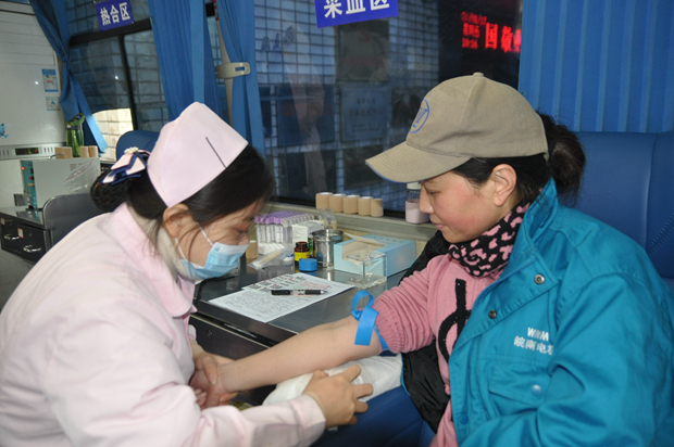 2020年皖南電機(jī)員工踴躍參加無償獻(xiàn)血 2020年皖南電機(jī)員工踴躍參加無償獻(xiàn)血